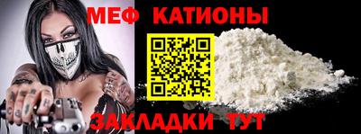 прущая мука Пугачёв