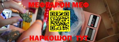 СК Пушкино