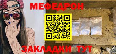 прущая мука Пугачёв