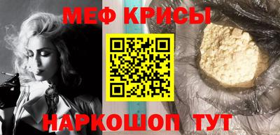 прущая мука Пугачёв