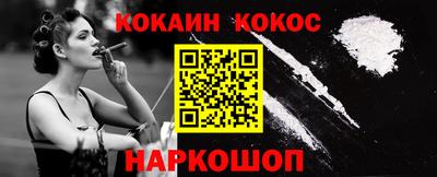 прущая мука Пугачёв