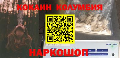 прущая мука Пугачёв