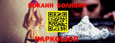 ПСИЛОЦИБИНОВЫЕ ГРИБЫ Пыть-Ях