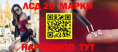 СК Пушкино