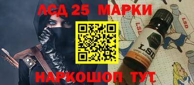 прущая мука Пугачёв