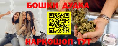ПСИЛОЦИБИНОВЫЕ ГРИБЫ Пыть-Ях