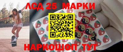 СК Пушкино