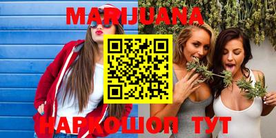 прущая мука Пугачёв