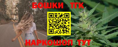 ПСИЛОЦИБИНОВЫЕ ГРИБЫ Пыть-Ях