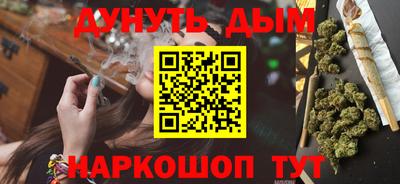 СК Пушкино