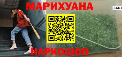 СК Пушкино