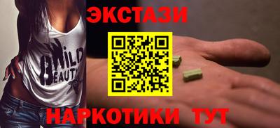 СК Пушкино