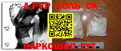 ПСИЛОЦИБИНОВЫЕ ГРИБЫ Пыть-Ях