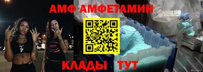 ПСИЛОЦИБИНОВЫЕ ГРИБЫ Пыть-Ях