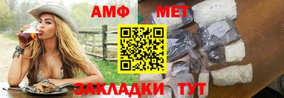 ПСИЛОЦИБИНОВЫЕ ГРИБЫ Пыть-Ях