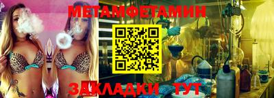 прущая мука Пугачёв