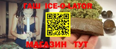 ПСИЛОЦИБИНОВЫЕ ГРИБЫ Пыть-Ях