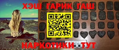 ПСИЛОЦИБИНОВЫЕ ГРИБЫ Пыть-Ях