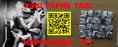 СК Пушкино