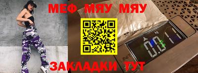 СК Пушкино