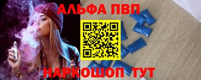 прущая мука Пугачёв