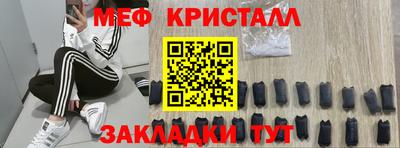 прущая мука Пугачёв