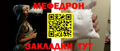 прущая мука Пугачёв