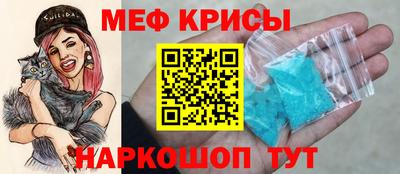 прущая мука Пугачёв
